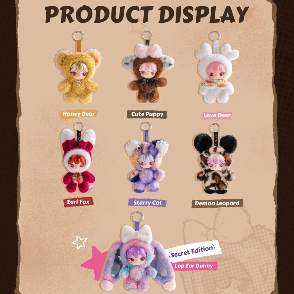 Rolife Plush Blind Box Suri Magical Animal Action Figure 15-21cm Collectible Plush Toys Surprise Box Dolls Gift for Collectors Kids Friends