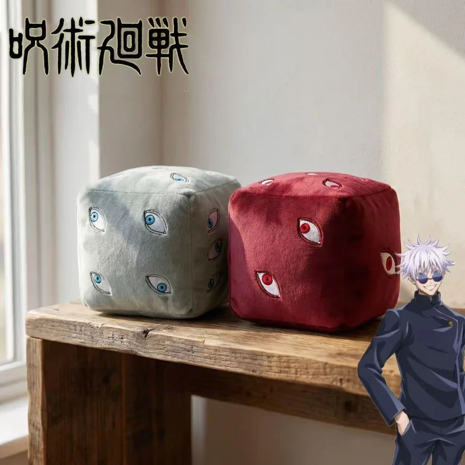 Jujutsu Kaisen Prison Realm Cube Plush Toy Soft Stuffed Anime Figure Pillow Home Decoration Cosplay Accessory Gift Two Color Options Embroidered Eyes