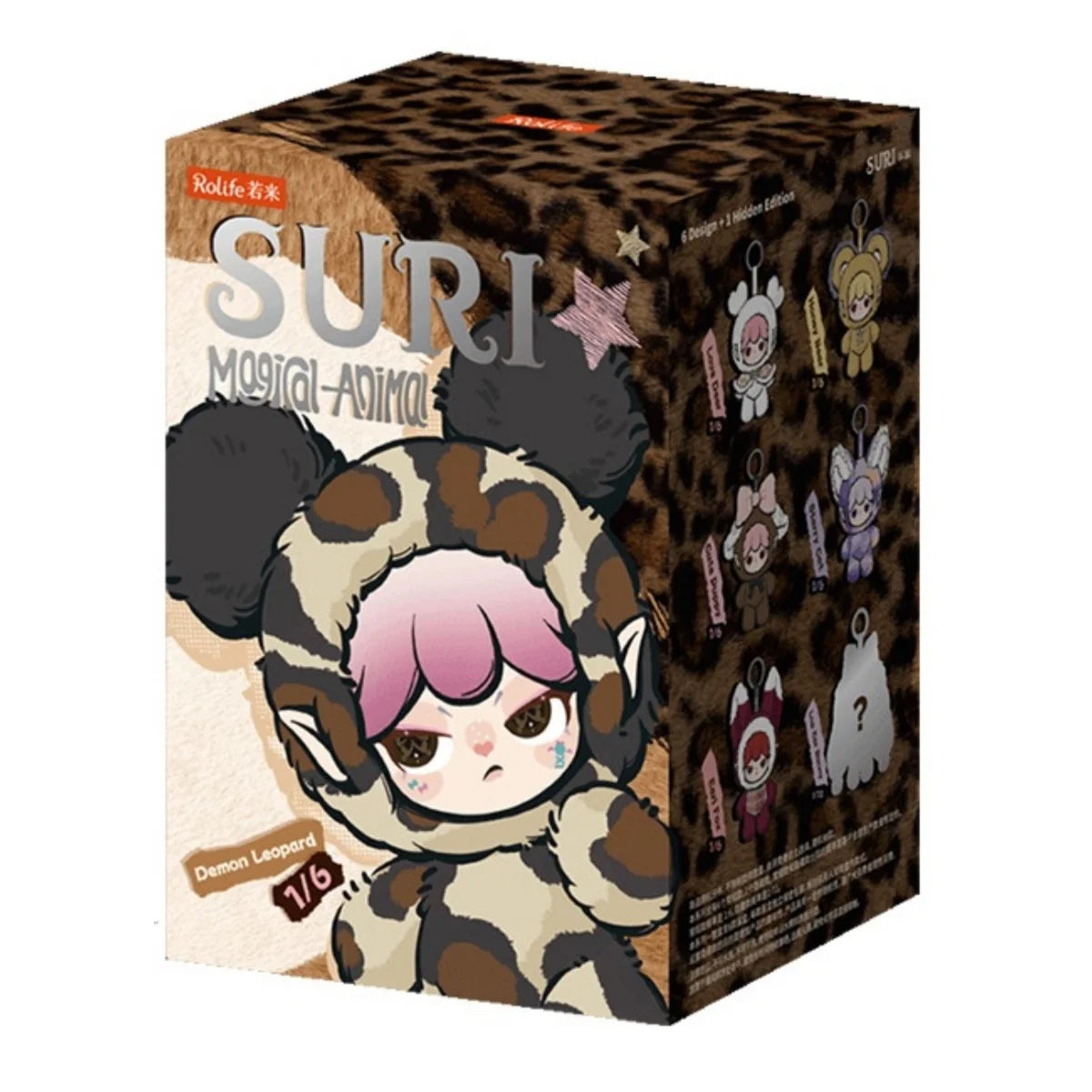 Rolife Plush Blind Box Suri Magical Animal Action Figure 15-21cm Collectible Plush Toys Surprise Box Dolls Gift for Collectors Kids Friends